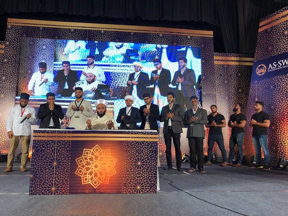 ShaykhSaqib's tweet photo. Shaykh Abdul Hakim al Azhari, the son of the renowned scholar Shaykh Abu Bakr, founder of  Markazu Ssaquafathi Ssunniyyah travelled on a 5 hour train journey from Kerala to especially visit Shaykh Saqib Shaami Hh. https://t.co/TtefJttTy5