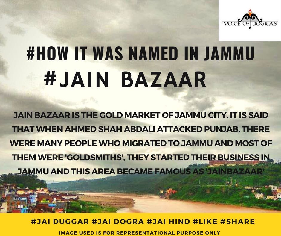 VoiceofDogras's tweet photo. #DidYouKnow #WhyILoveJammu #JammuMohallas #JainBazaar https://t.co/L27xqaKiwC