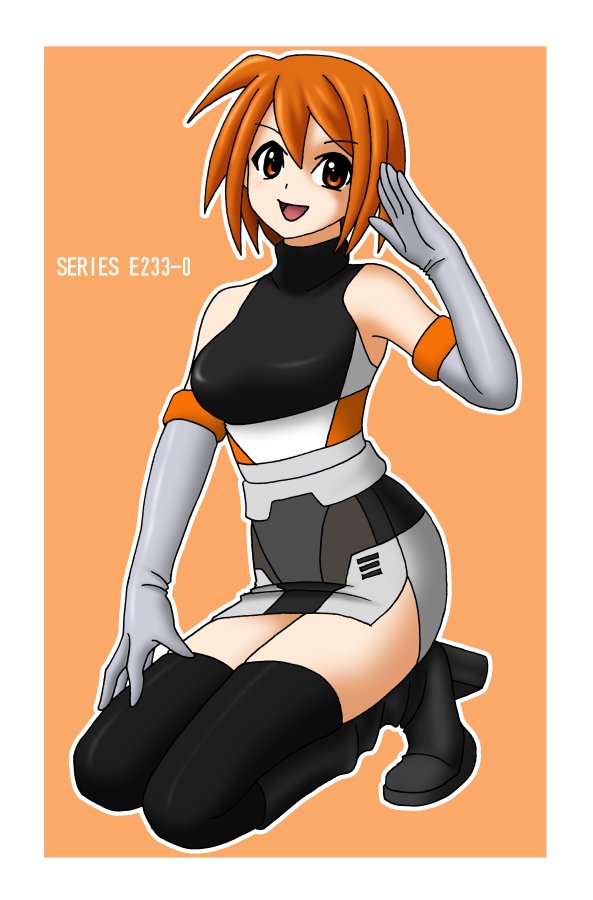 かみいけ Twitter પર 今週の鉄道擬人化 橙色の鉄道 橙色といえば中央快速線 そんな中央快速線を走り出して12年経つe233系さん T Co 4fjulsm8qy T Co 64cobvdaz8 Twitter