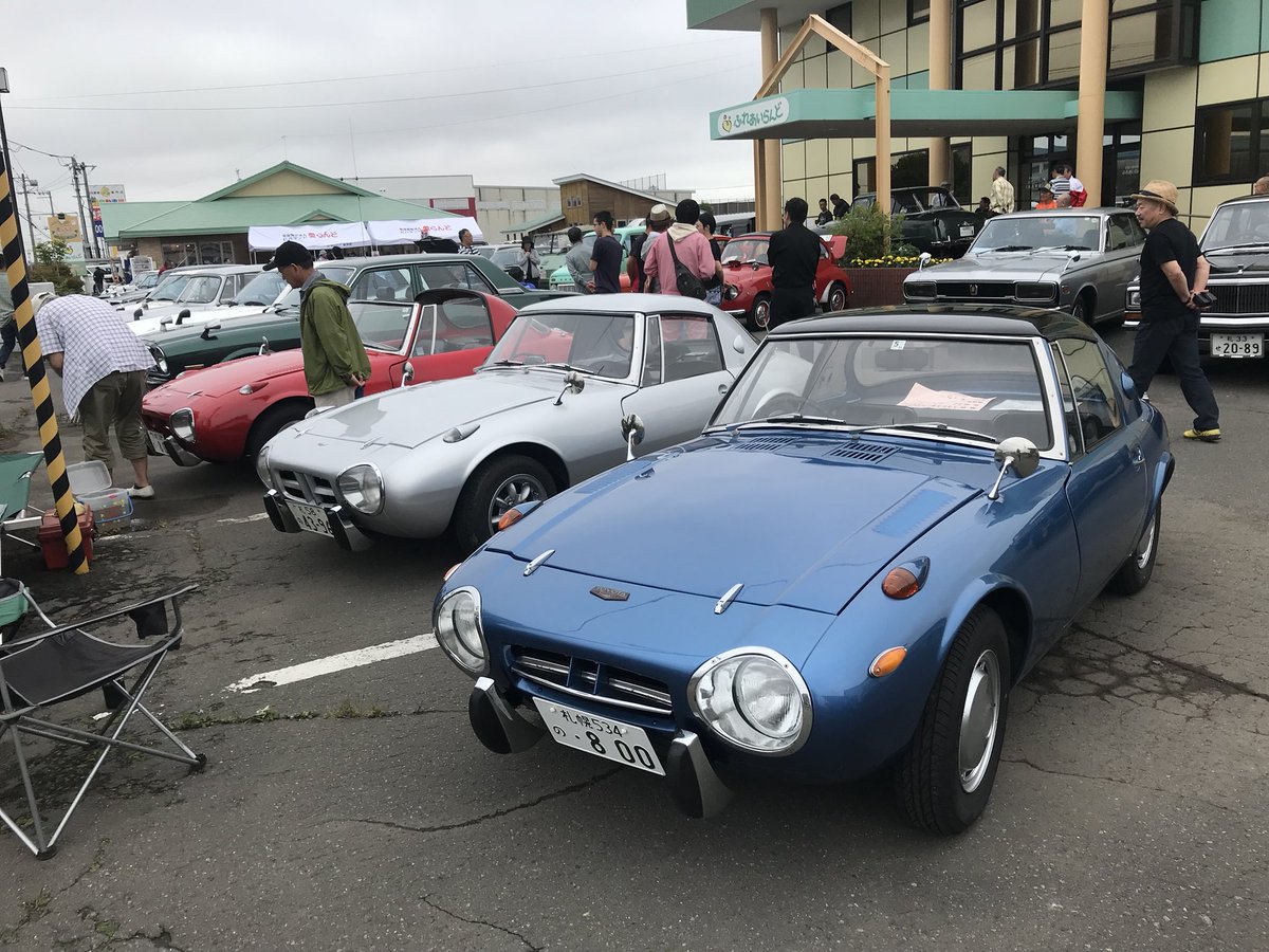 青木敬士 アミッドp 苫小牧のふれあいらんどで開催されている旧車展示イベントに来てる 実動するヨタハチが北海道にもこんないるんだ 青木敬士 アミッドp 苫小牧のふれあいらんどで開催されている旧車展示イベントに来てる 実動するヨタハチが北海道にもこんないるんだ