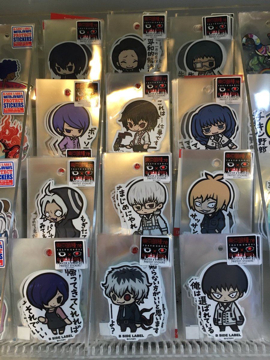 ト送料込 東京喰種 コラボカフェ ステッカー 11枚セット ①