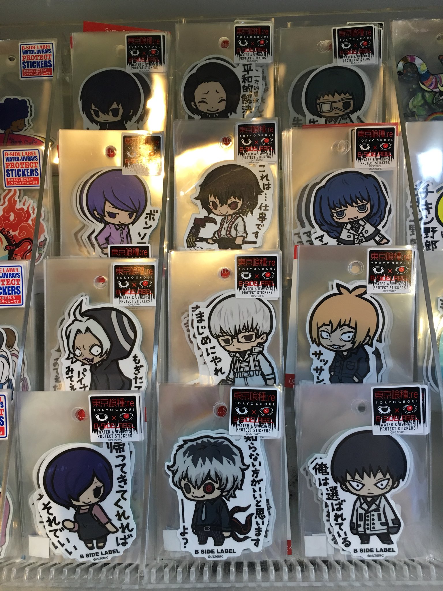 ステッカー屋 B-SIDE LABEL on X: 