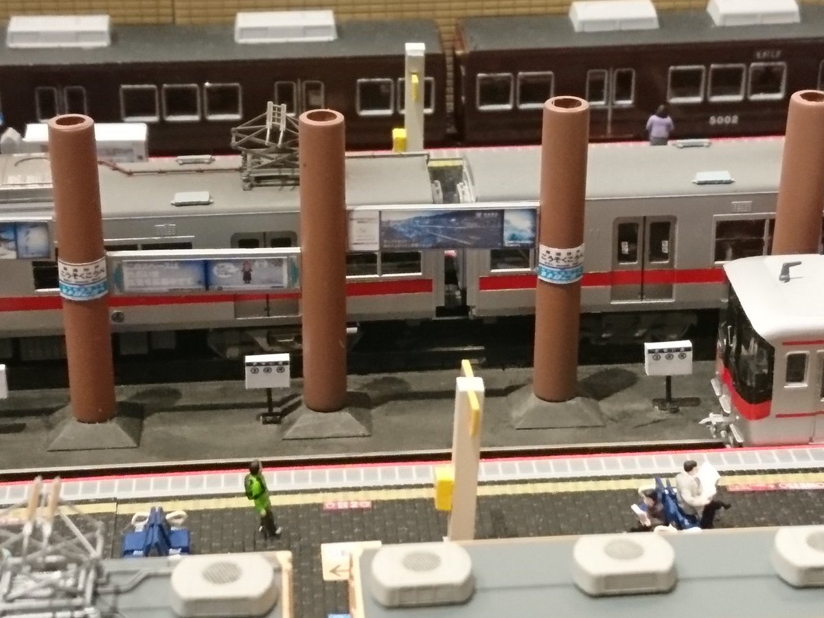 鉄道ジオラマ ジオラマ | 信楽高原鐵道