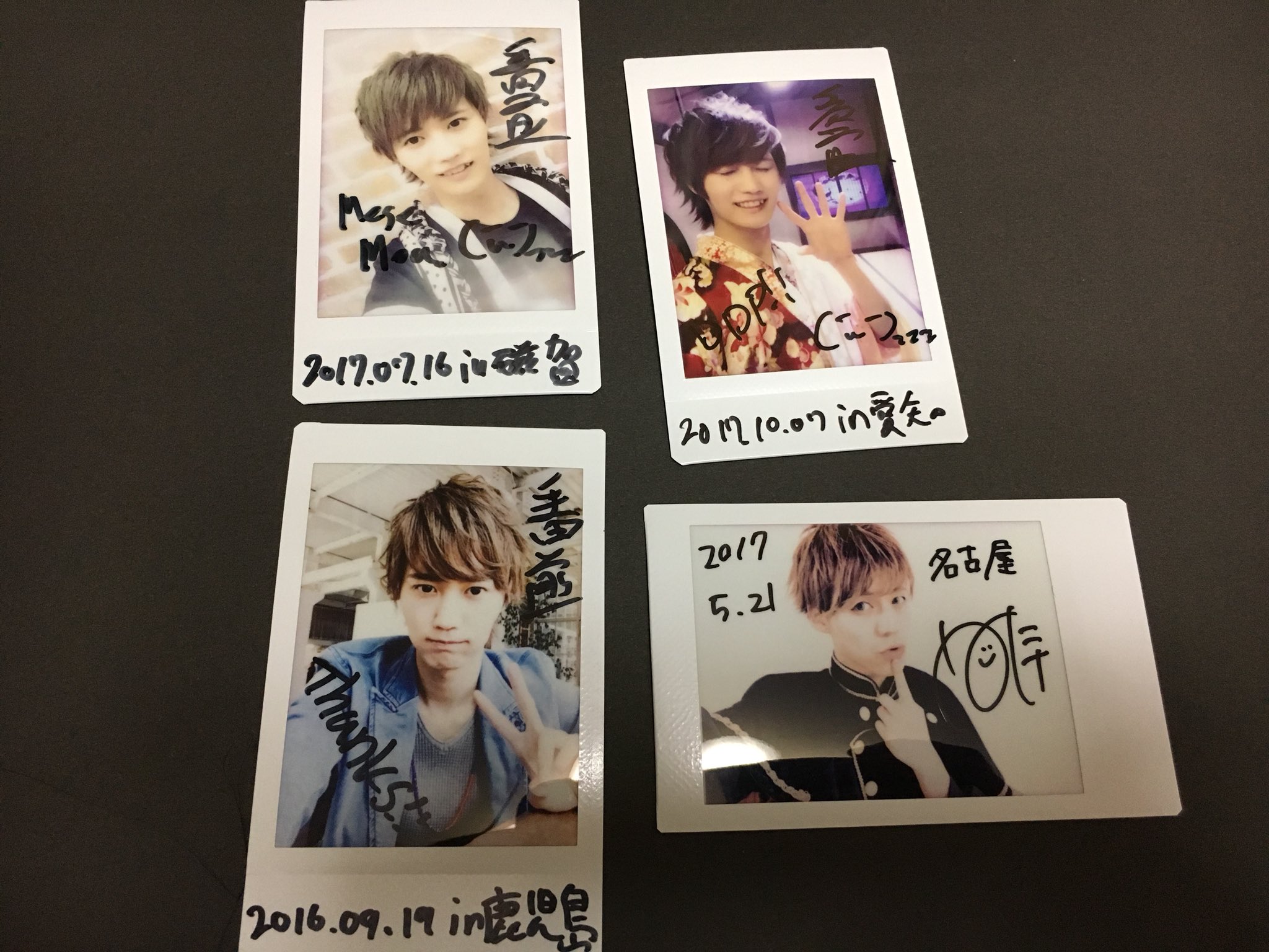 二番煎じ 落書きチェキ セット