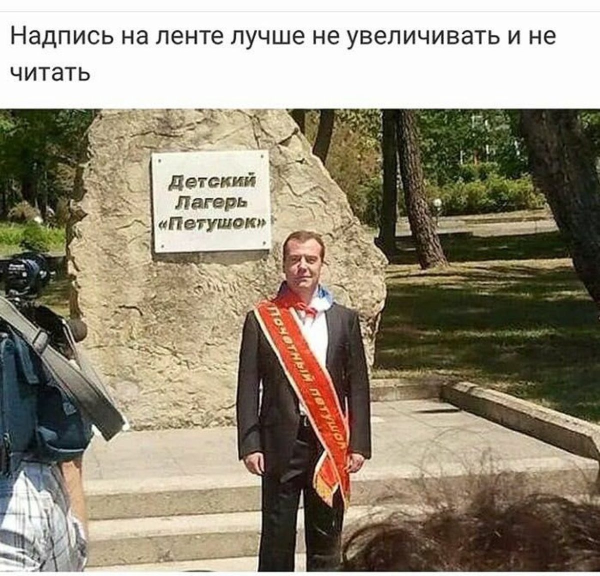 Фейк про звільнення Сенцова може виходити від працівників колонії, - Денісова - Цензор.НЕТ 4210