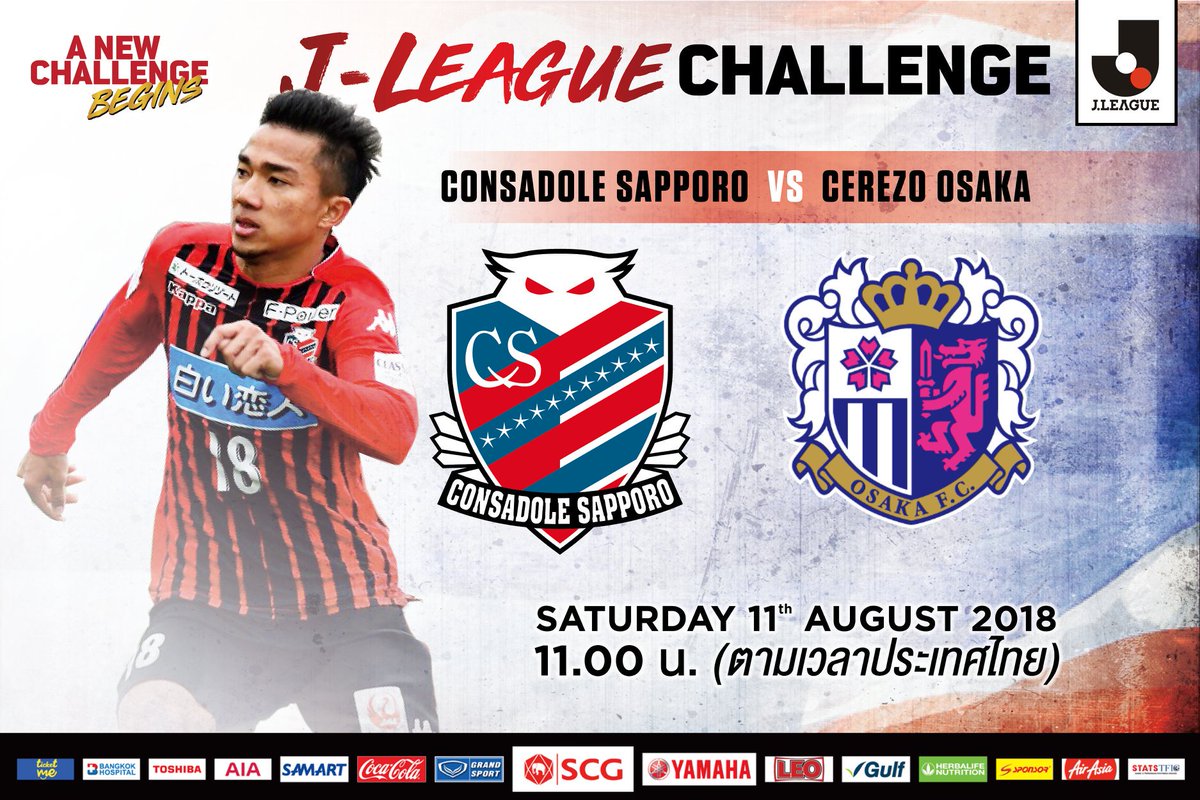 Muangthong United Fc A Twitteren J League Challenge Today Chanathip Teerasil And Theerathon Will Be In Action As The J League Season Enters An Important Phase As Teams Vie For Afc Champions League Muangthong United Fc A Twitteren J League Challenge Today Chanathip Teerasil And Theerathon Will Be In Action As The J League Season Enters An Important Phase As Teams Vie For Afc Champions League