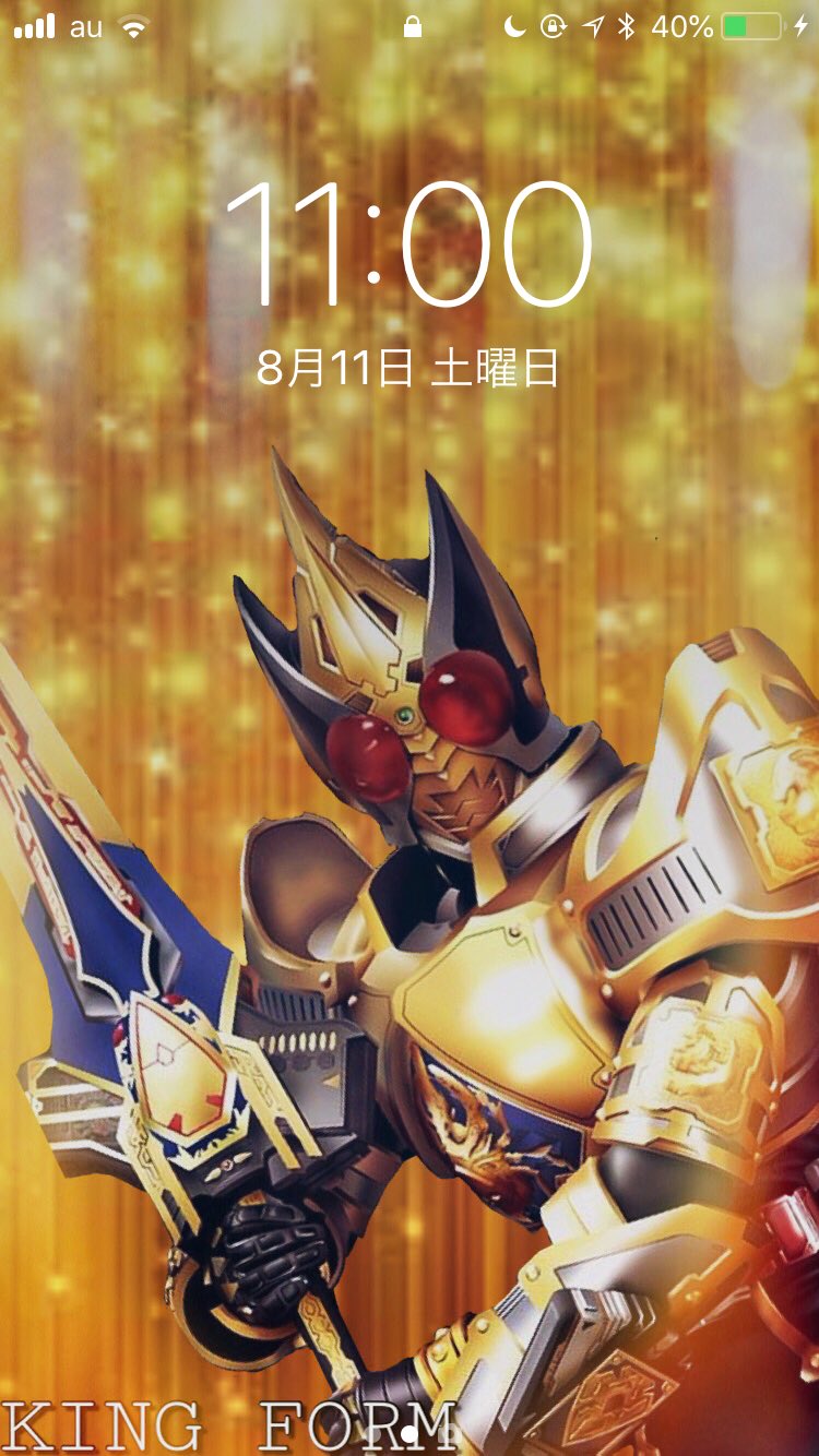 紅音矢 リクエストの壁紙3枚です Rt フォロー した後リプ欄に欲しい画像を書いてください 条件を満たしていない方には対応しません ご了承ください 仮面ライダー加工 仮面ライダー壁紙 ブレイド キングフォーム ゴースト アンク
