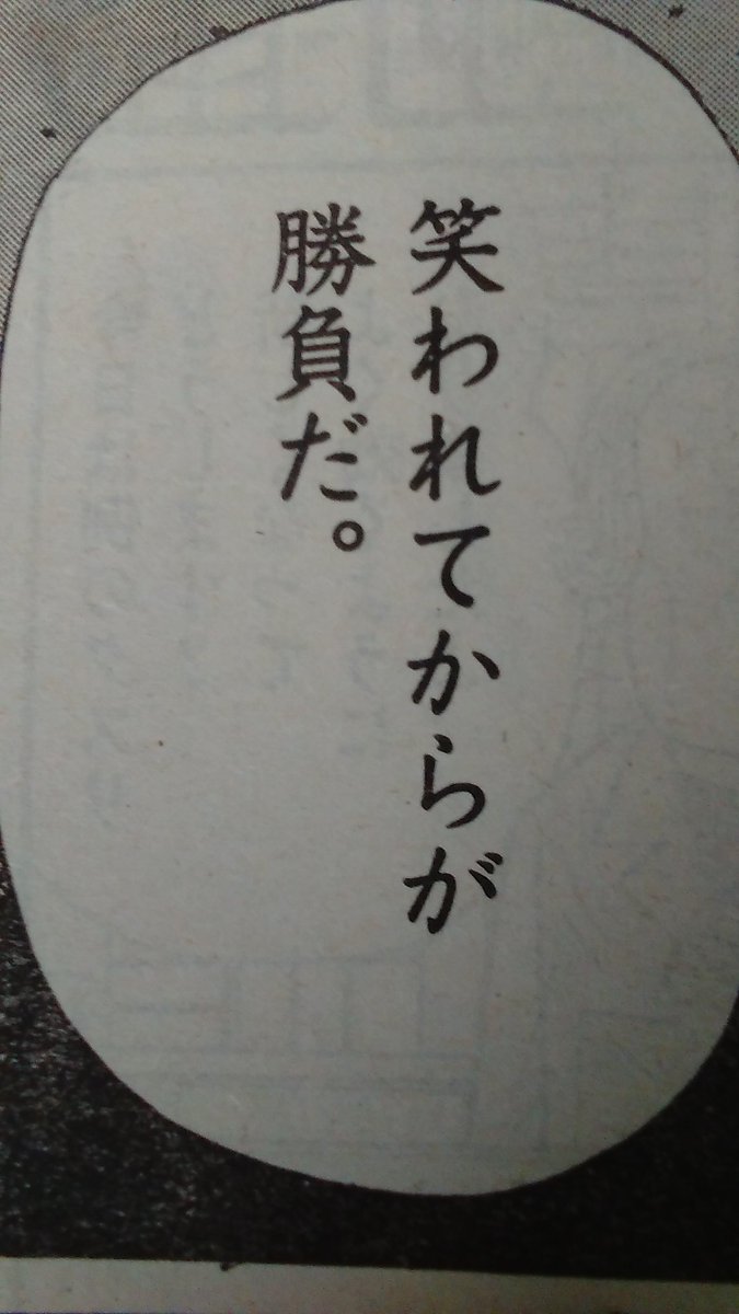 そのたくさんが愛のなか Twitter પર હ શટ ગ