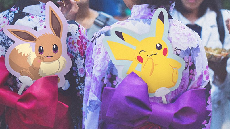 ピカチュウ 浴衣 かわいい ポケモン 浴衣と作り帯 ぽけもんはるなつ