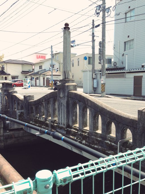 「橋」のTwitter画像/イラスト(古い順)