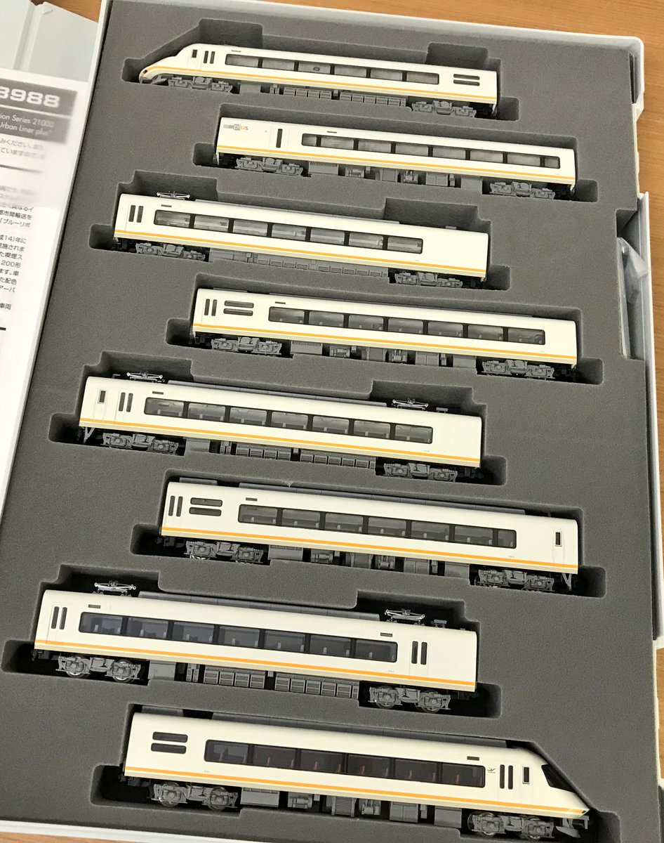 今週発売新製品のご紹介です。TOMIX 近鉄21000系アーバンライナーplus