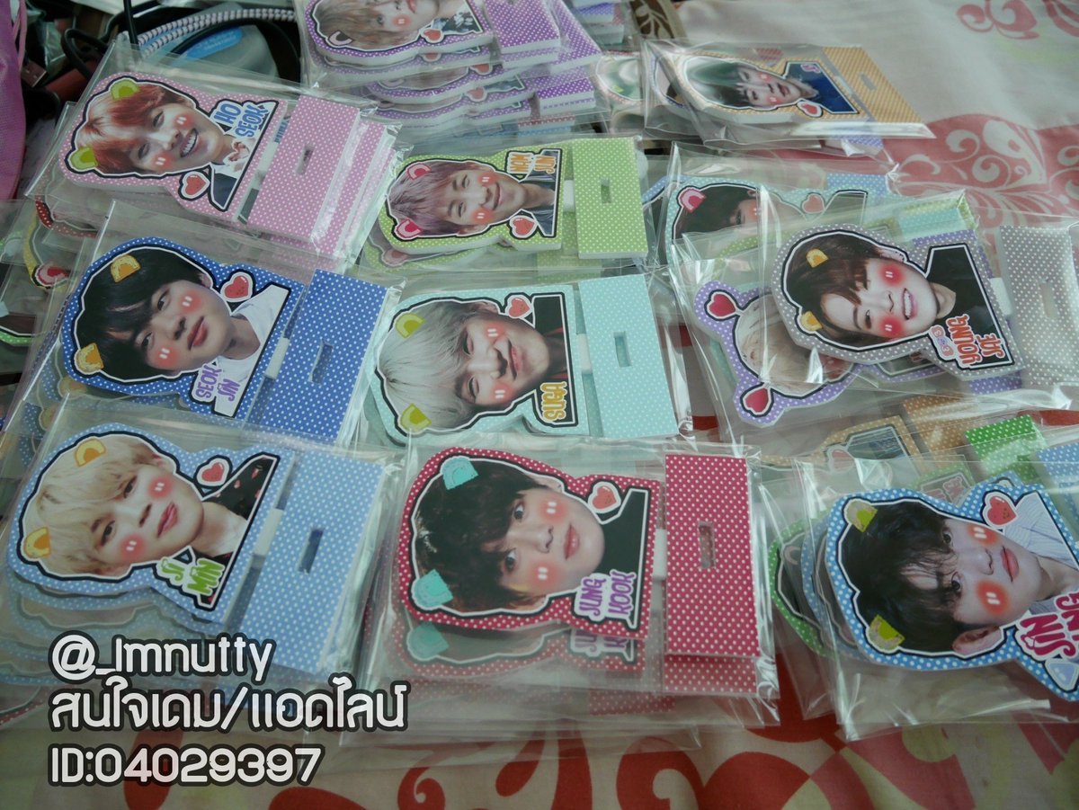 _imnutty's tweet photo. 🌈พร้อมส่ง🌈
สแตนดี้ 20฿
มี #GOT7 #BTS #WannaOne #JBJ #EXO
📦ค่าส่ง 40/60

สนใจเดมเลยค่า
#ตลาดนัดรวมด้อม #ตลาดนัดWANNAONE️ #ตลาดกัซ #ตลาดนัดwannaone #ตลาดนัดอากาเซ #ตลาดนัดWANNAONE️ #ตลาดนัดEXO #ตลาดนัดบังทัน #ตลาดนัดJBJ #ตลาดนัดPRODUCE101 
#วันซ์สายเปย์ #ตลาดนัดบพ https://t.co/32rDUePCYg