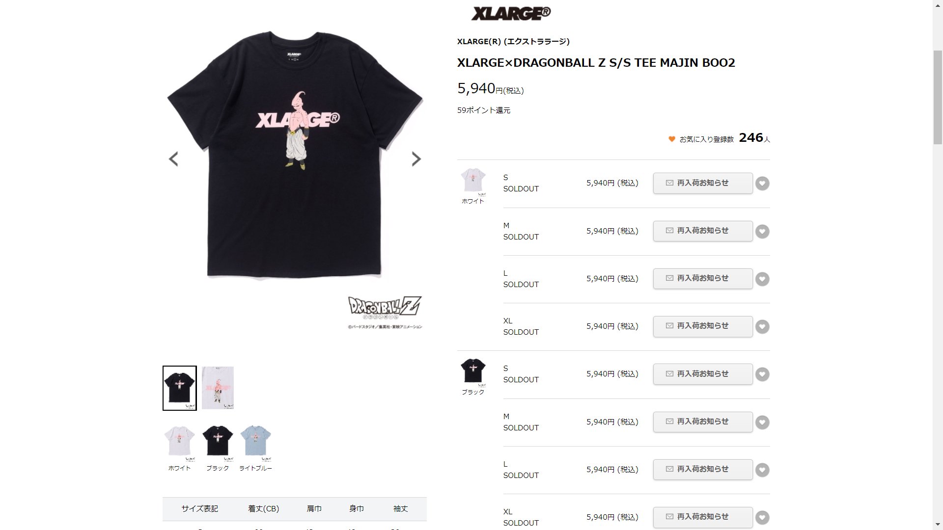 ほとんどのダウンロード Xlarge 壁紙 高品質の壁紙のhd壁紙