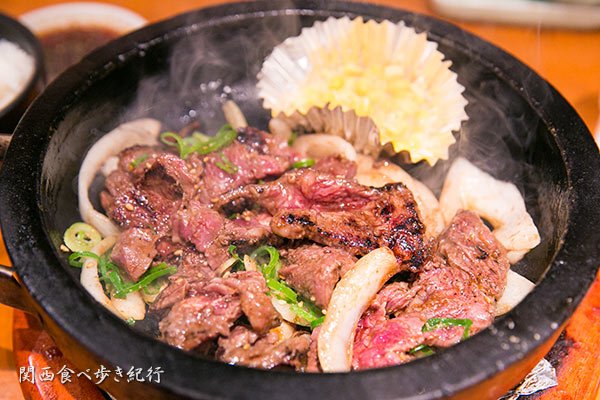 O Xrhsths 食べ歩き旅人 フォロバ100 Sto Twitter 新大阪駅内の焼肉松屋で 漢のランチを食べてみました T Co F5xf3jwtr4 焼肉松屋 新大阪 新大阪駅 Jr新大阪駅 アルデ新大阪 焼肉 地下鉄御堂筋線 ランチ 焼肉ランチ 漢のランチ ハラミ