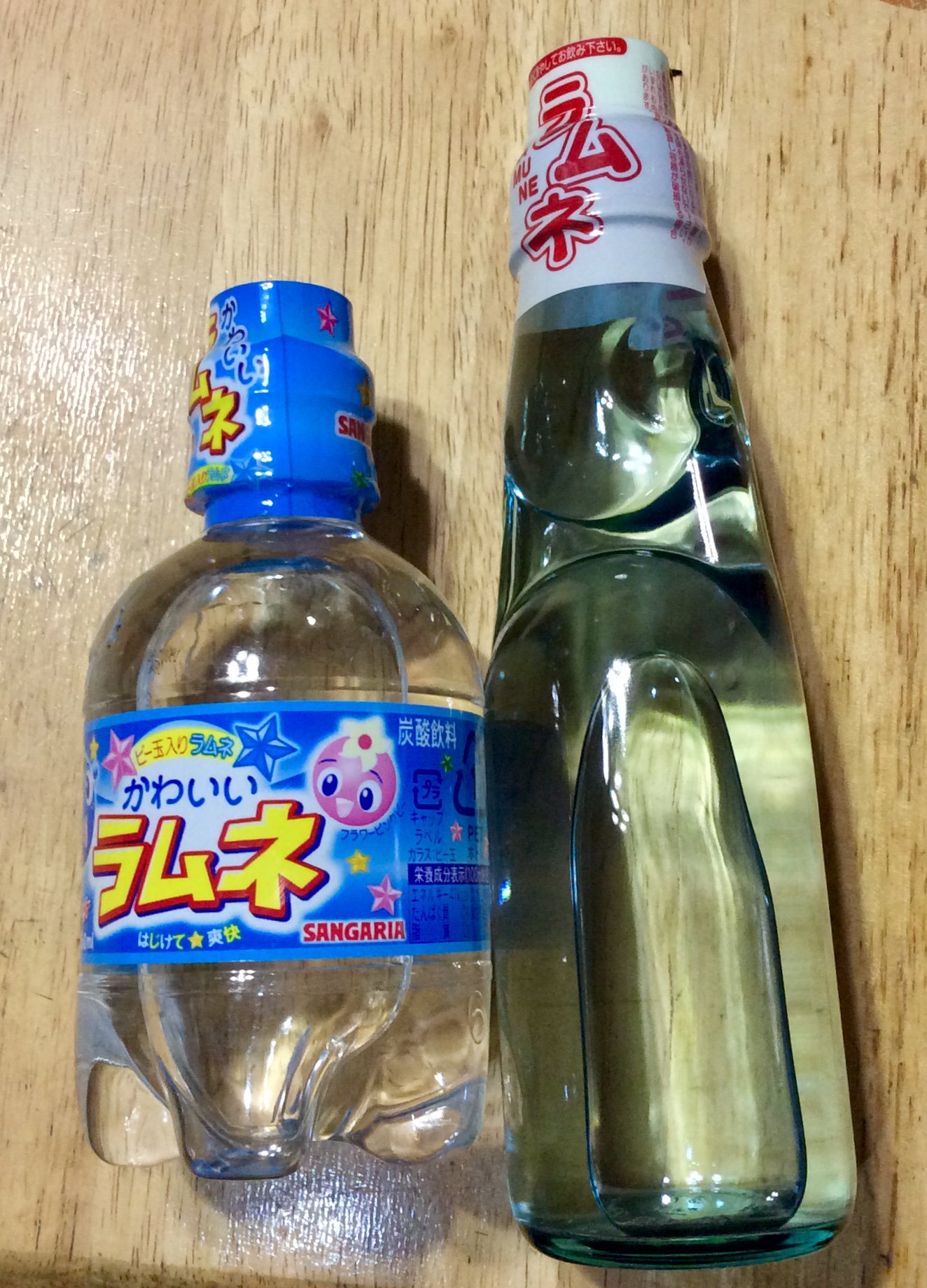 片道 美春 Katamichi Twitterren ライトアップラムネ W 最近はペットボトルで ビー玉入りの ラムネがあるんですね T Co 7dtijpcggf Twitter 片道 美春 Katamichi Twitterren ライトアップラムネ W 最近はペットボトルで ビー玉入りの ラムネがあるんですね T Co 7dtijpcggf Twitter