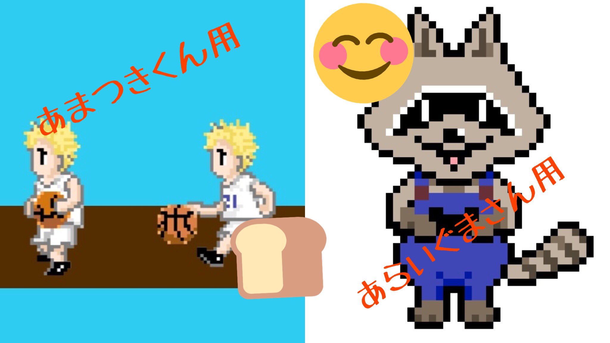 Fortnite 他 ドット絵 おきむ過去作品まとめ Twitter