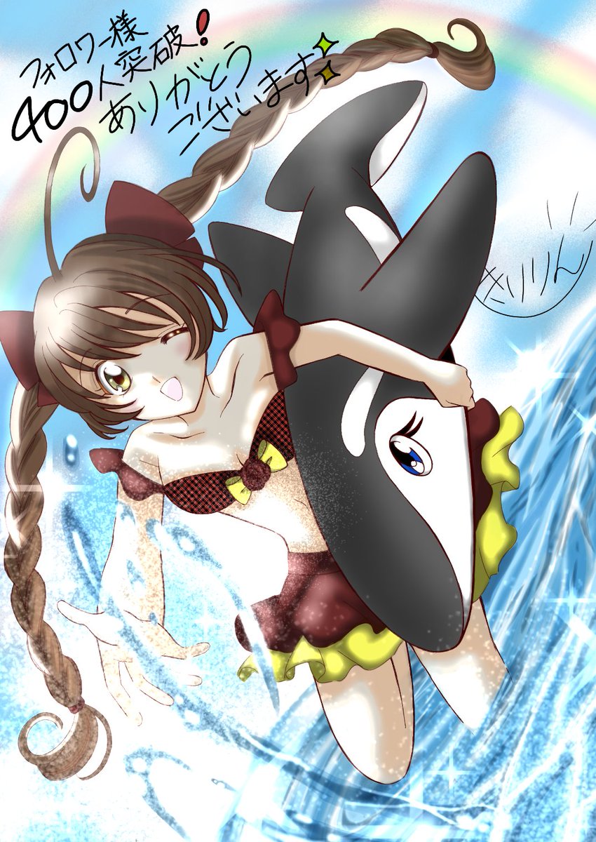 いっしん 絵描きさんのマネージャー Isshin Cu Twitter