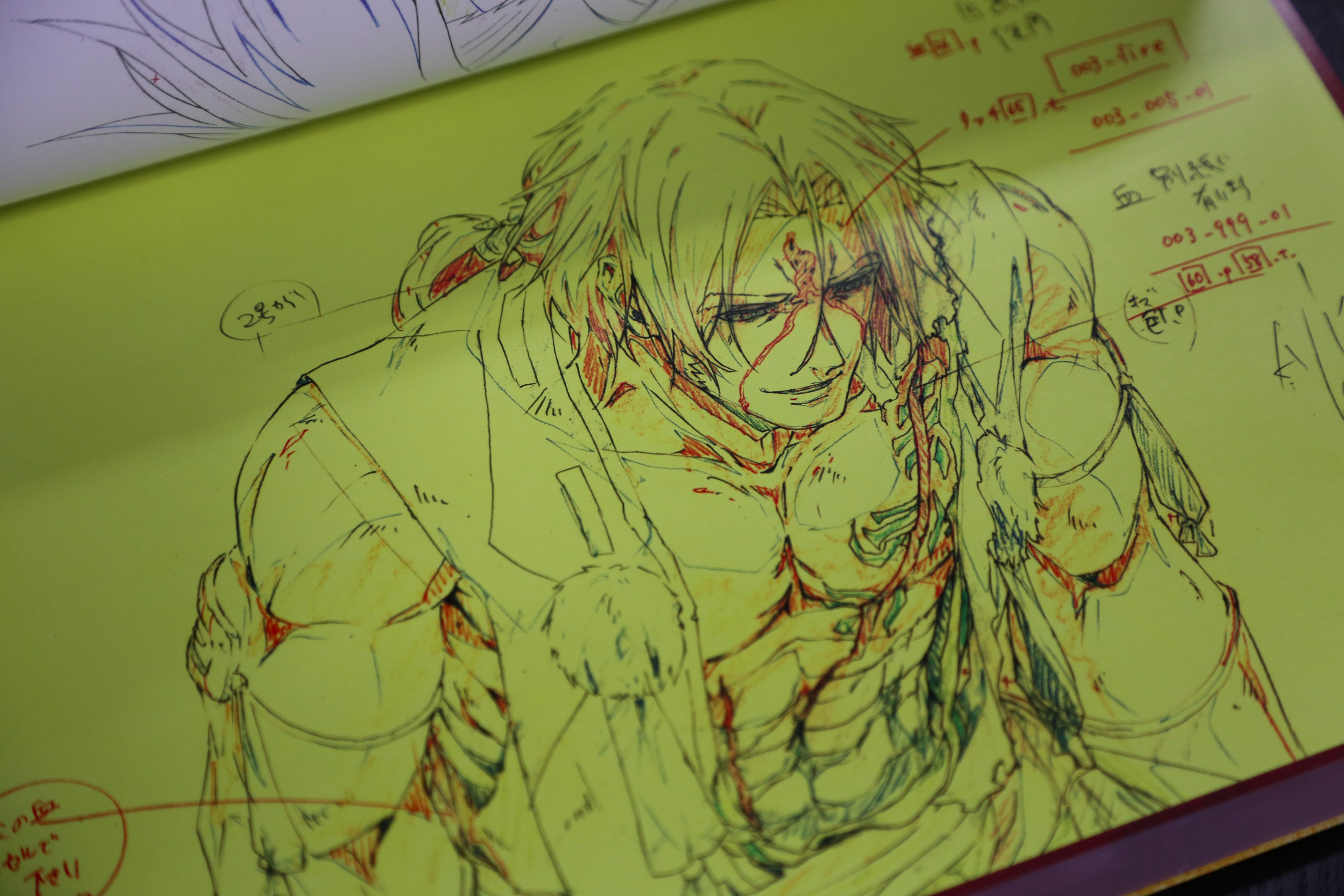 ufotable on X: 