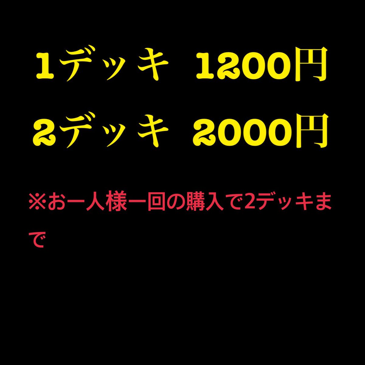 ポケカ プロキシ