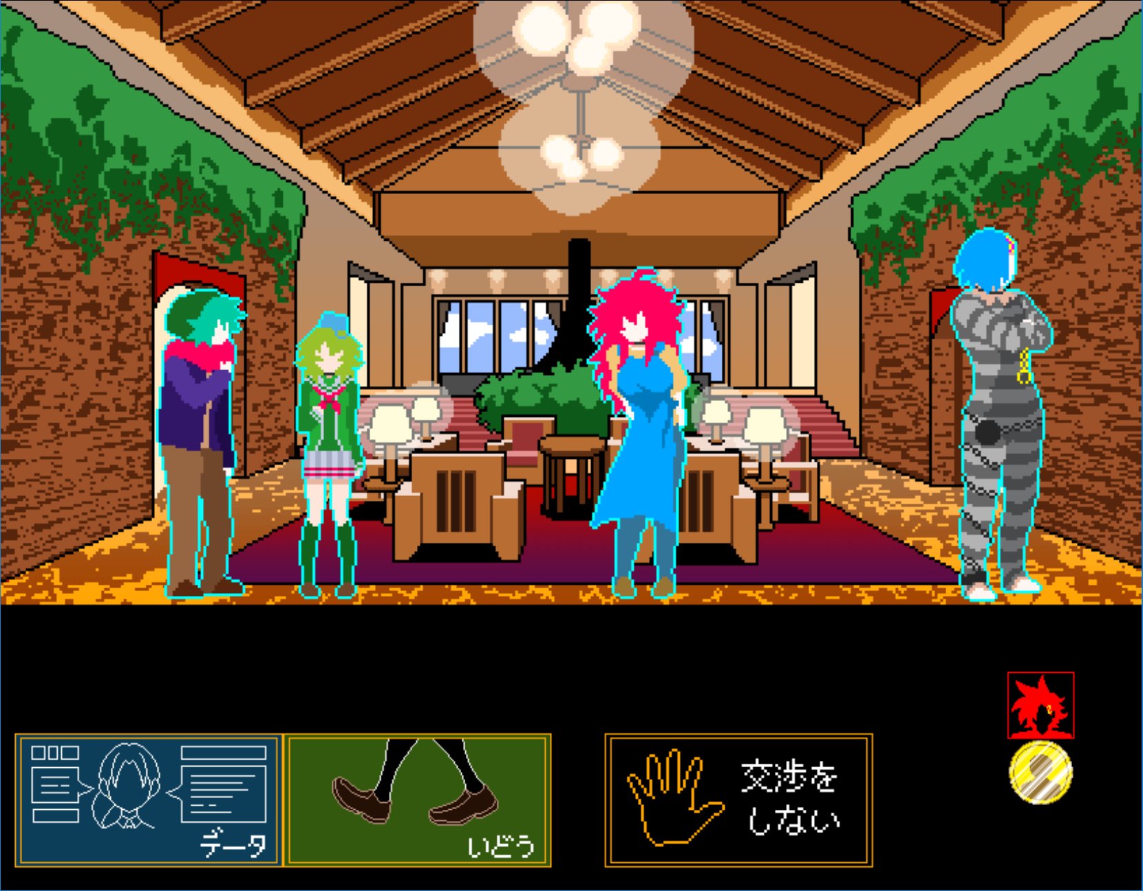 ナンキダイ 3章前編b更新 あらためて告知です キミガシネ 多数決デスゲーム 半年ぶりに第2章前編公開できました Pcでもスマホでもダウンロード不要で出来る議論系ホラーアドベンチャーです 通信環境の良い所で是非プレイ ナンキダイ 3章前編b更新 あらためて告知です キミガシネ 多数決デスゲーム 半年ぶりに第2章前編公開できました Pcでもスマホでもダウンロード不要で出来る議論系ホラーアドベンチャーです 通信環境の良い所で是非プレイ