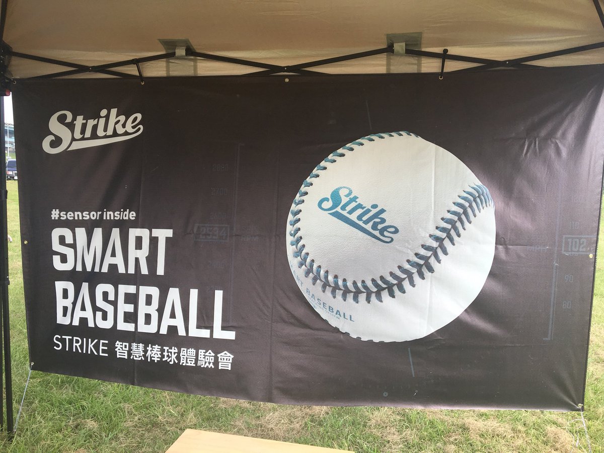 RaytacCorp's tweet photo. Experienced the Smart baseball by Strike Taiwan!
The baseball employs #Raytac #MDBT40 module powered by #Nordic #nRF51822 solution! https://t.co/IrF2gwFrMw