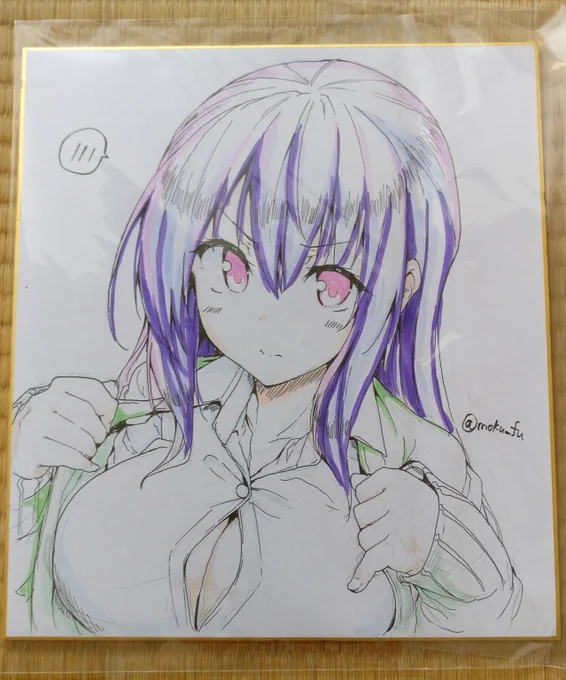 アナログ女の子らくがきです 