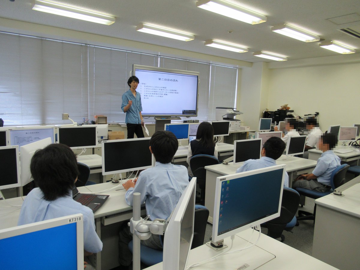 中学校 大学 東京 電機