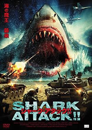 違うよ全然違うよ