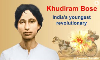 HJS salutes #KhudiramBose : The Brave Freedom Fighter and the Youngest Revolutionary ! 🙏
hindujagruti.org/articles/43_kh…