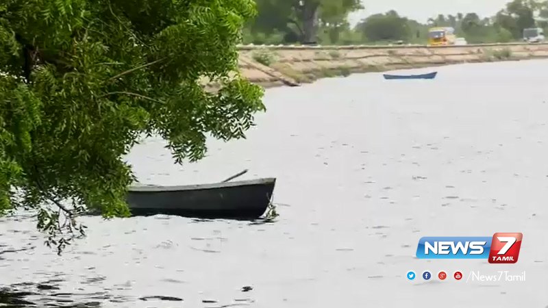 சென்னை மக்களின் குடிநீருக்காக ​வீராணம் ஏரியில் இருந்து தண்ணீர் திறப்பு!

விவரம்➤goo.gl/jQiKJ8  | #Veeranam  | #DrinkingWater  | #Chennai