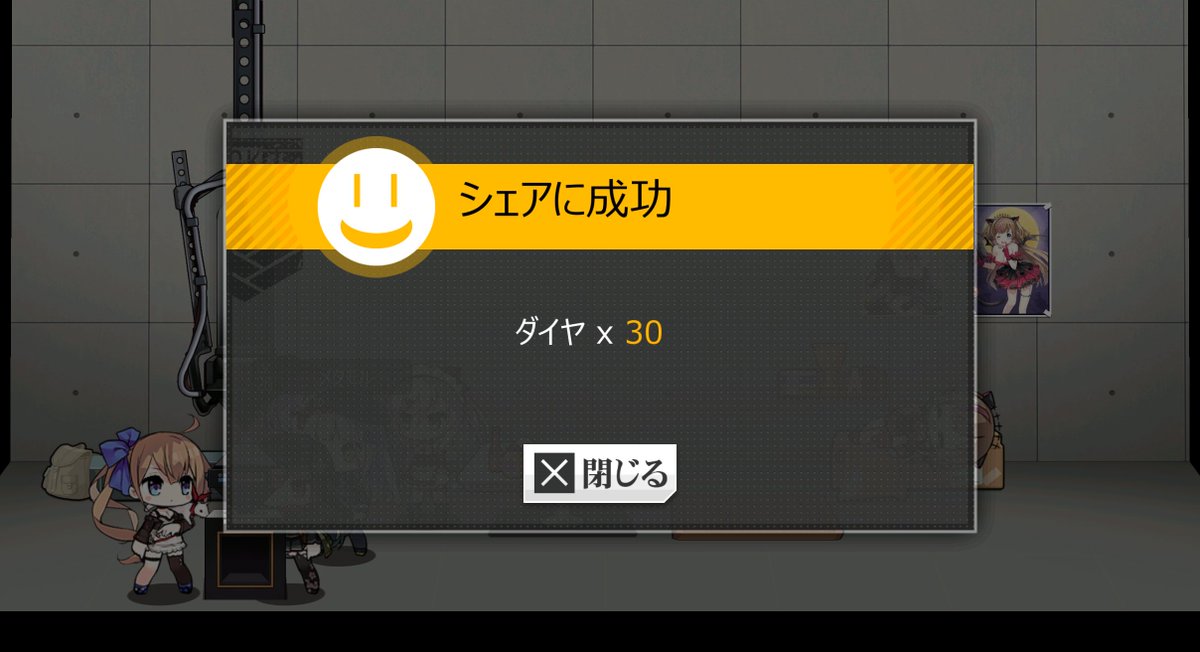 クニモトケンイチ tweet media