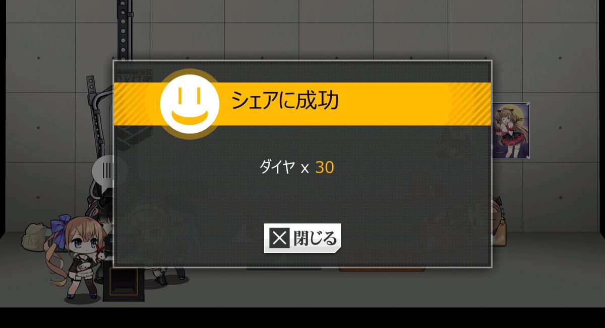 クニモトケンイチ tweet media