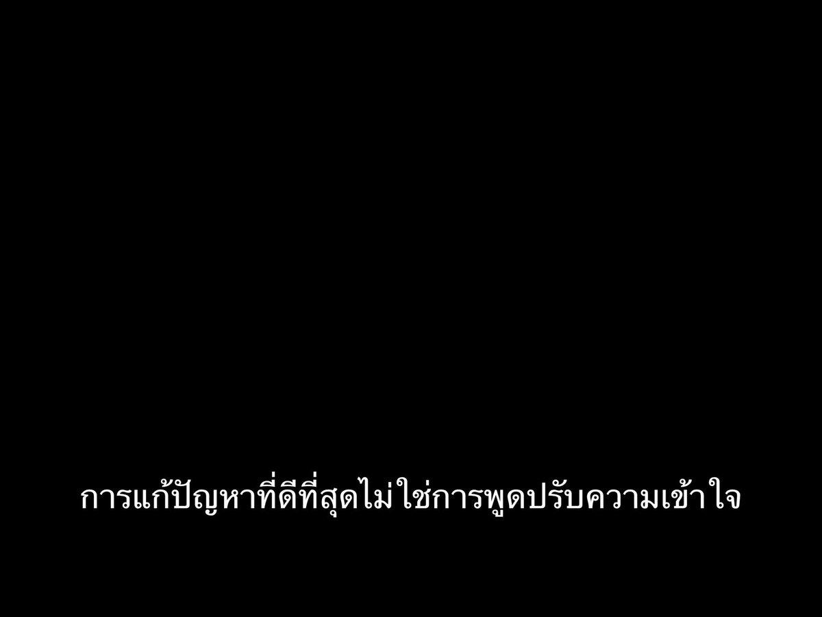 ชีวิตติดซับ tweet media