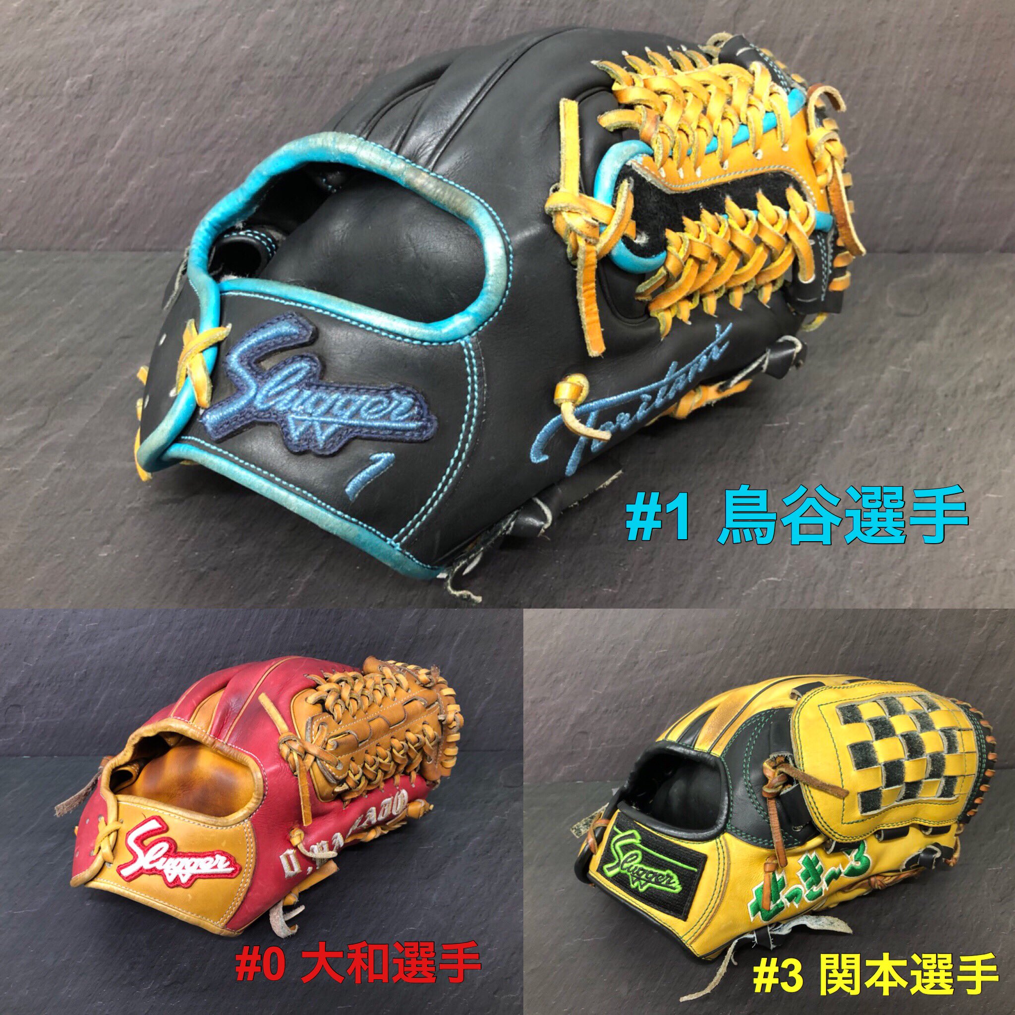 ヤザワスポーツ諏訪 on X: ヤザワスポーツ諏訪 on X: