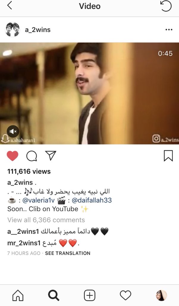 Ds3Mq's tweet photo. مبروووك 100kب٧ساعات  #سنابات_عبدالله_الشهراني https://t.co/GLrIAUbAwN