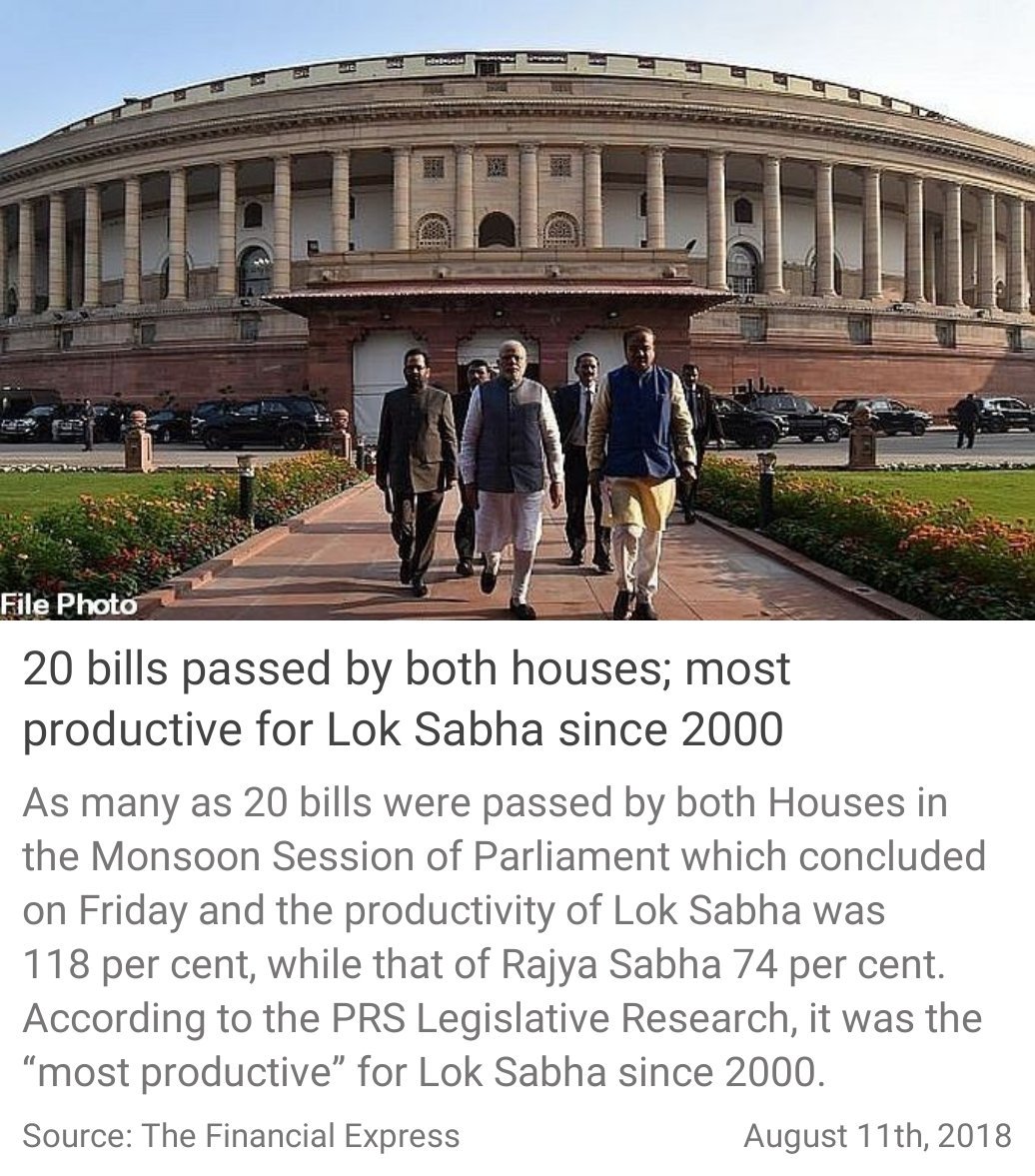 irajulpandya's tweet photo. #RisingIndia
#positivethinking
#MostProductive #LokSabha
20 bills passed by both houses; most productive for Lok Sabha since 2000
https://t.co/KjXHIjAiqG
via NaMo App https://t.co/MPwb2ZJY7B
