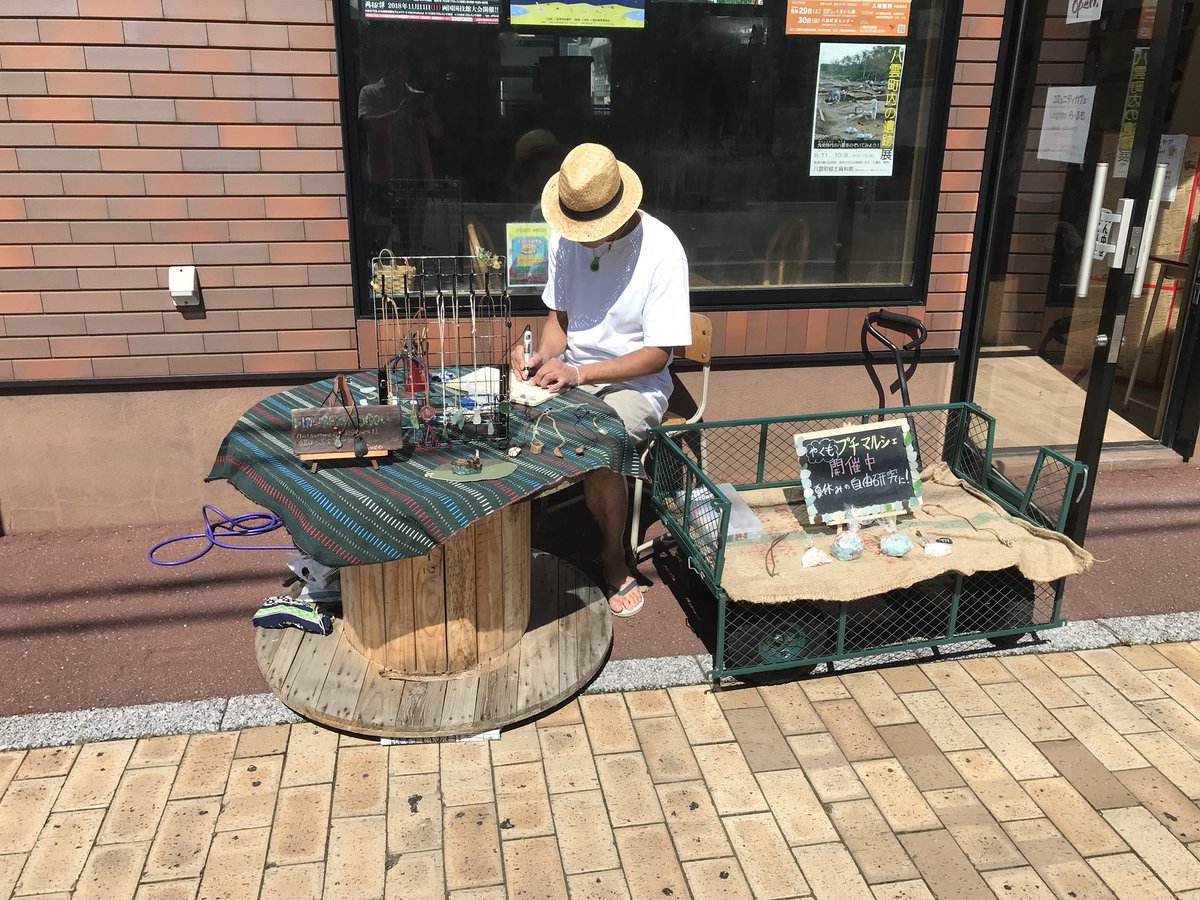 yakumo_kyoryoku's tweet photo. 【やくもプチマルシェ】
開催中です!
夏休みの思い出にぜひ!
#イベント #やくもプチマルシェ #開催中 #thecolorofsound #こりでーる #彩花 #包石工房 #らふも https://t.co/7tBRR5LpBL