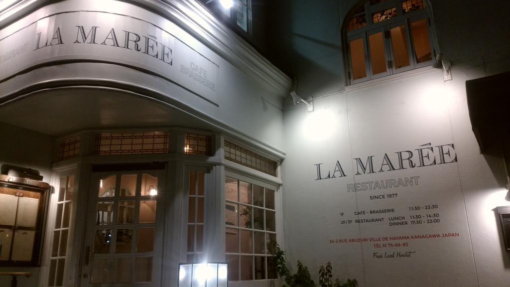 金曜ロードショーオープニングロケ地コンプリート 多分この辺だと思う 同じ感じに撮影したかったけど 当時と変わってるからなぁ 金曜ロードショー オープニングロケ地 北条桟橋 佐島マリーナ ラ マーレ