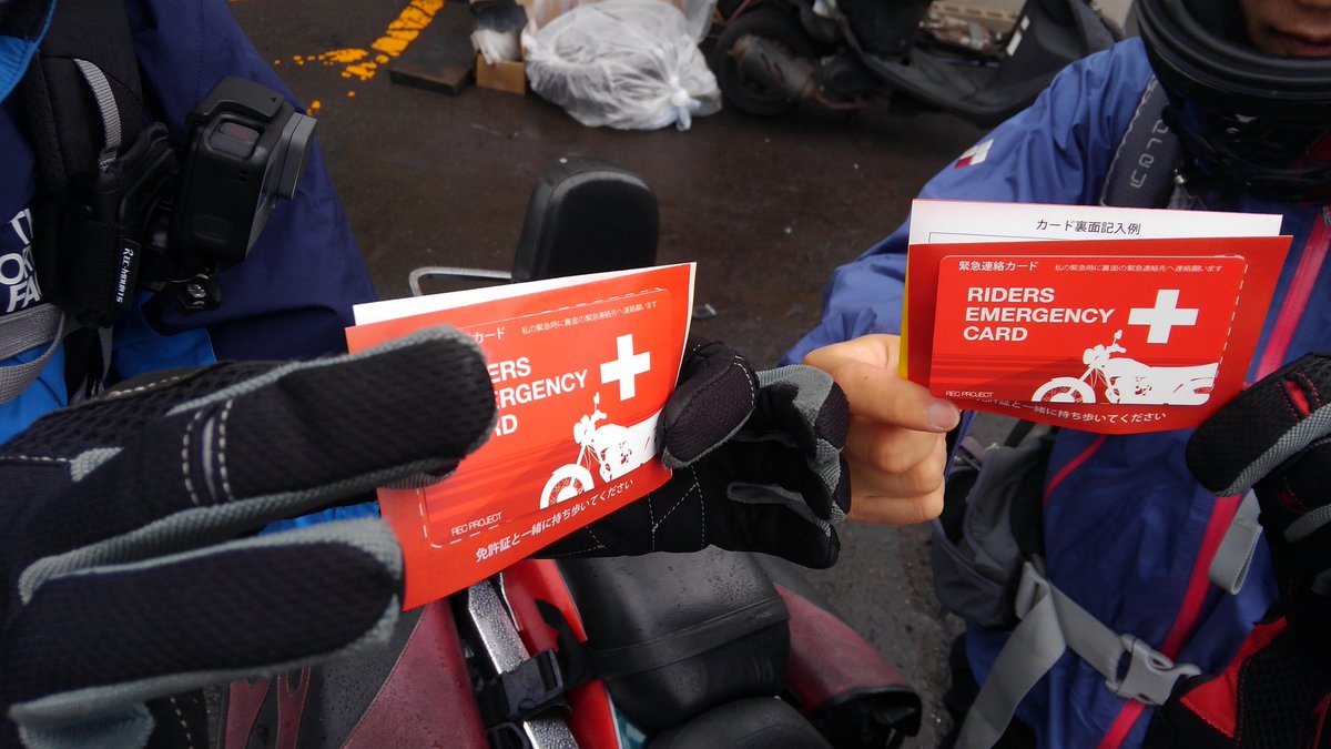 愛車工房ccs Ceo Ccs Twitter