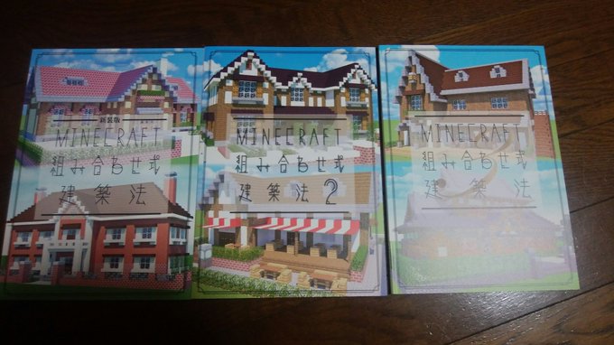 ハヤシングエルスのtwitterイラスト検索結果 古い順 ハヤシングエルスのtwitterイラスト検索結果 古い順