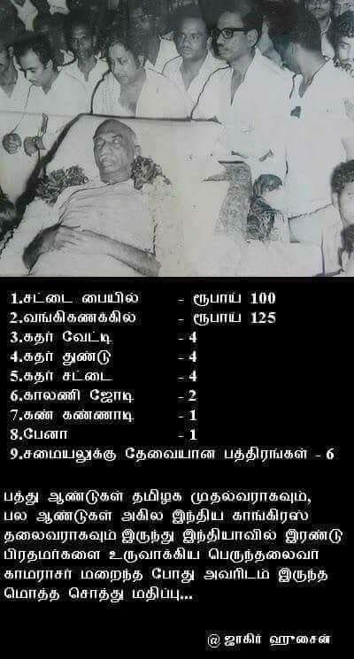 DkT3N9xXsAAud-6.jpg:large