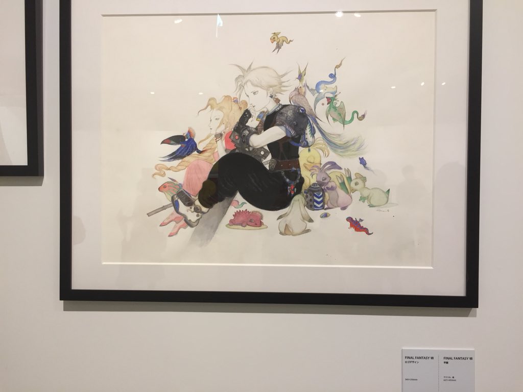 天野喜孝 漆 セミオーダー 桜姫 人気作家 希少 人気作品 代表作