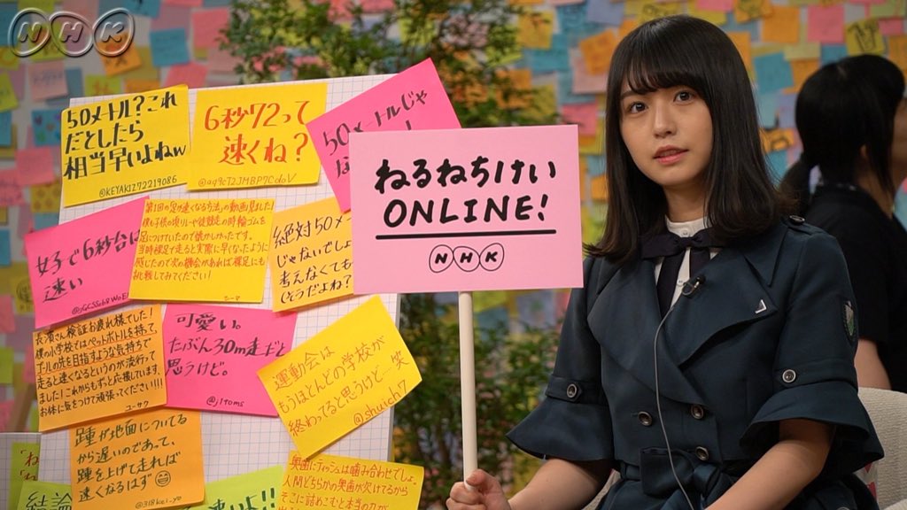 Mika 花火師さんにハート型の打ち上げ花火の作り方を教わった 長濱ねる が 打ち上げを下から撮影することに 可愛い ねるを早く見た い Nhk ねるねちけいonline 欅坂46 アンビバレント T Co R5ged0f64g T Co A8weypeg0x