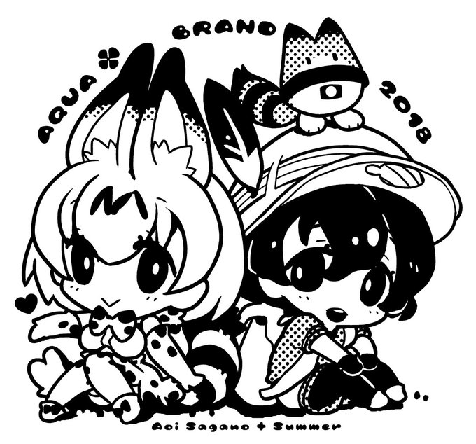 ルビまるのtwitterイラスト検索結果 ルビまるのtwitterイラスト検索結果