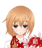 和風のtwitterイラスト検索結果 古い順 和風のtwitterイラスト検索結果 古い順