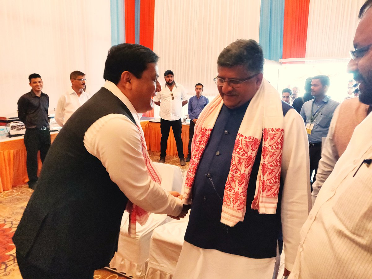 OfficeOfRSP's tweet photo. Chief Minister of Assam @sarbanandsonwal warmly welcomes the IT Minister @rsprasad at the Electronic Manufacturing Cluster at Guwahati. #DigitalNorthEast https://t.co/mjSUOUdvaL