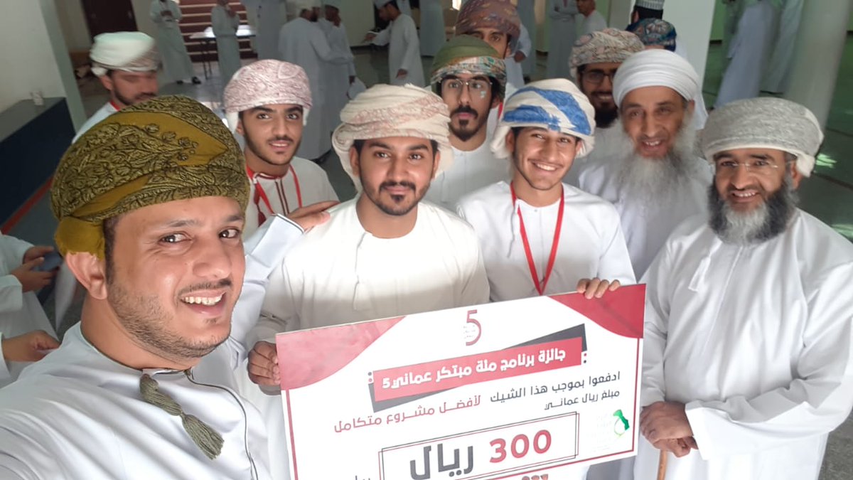 Baderalhabsi's tweet photo. نتقدم بالشكر الجزيل للهيئة العامة لتنمية المؤسسات الصغيرة والمتوسطة(ريادة) @riyadaom ولرئيسها د.احمد الغساني وفريق العمل معه على توجييه بتعزيز الشركات الناشئة الفائزة في برنامج ال #مائة_مبتكر_عماني5 ... فلكم منا جميعا كل التحية والتقدير على دعمكم المعنوي والمادي https://t.co/cNjsVo1IaV