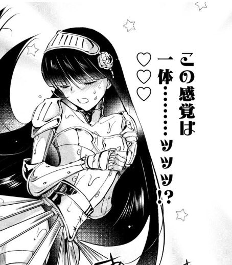 『OSの魔法使い』最新話更新しました!??
獣王編完結!主要人物が揃ってまいりました。ちょっぴりお休みを挟んで次回から新展開が始まります。おたのしみに!╰(*´︶`*)╯
LINEマンガオリジナルにて隔週土曜日更新中⭐️…