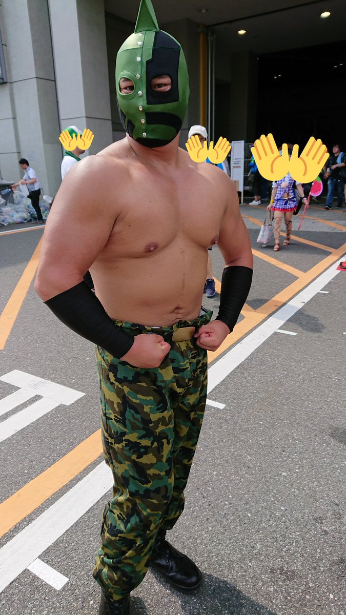 Getu C94コスプレ めっちゃよい身体でした キン肉マンソルジャーカッコ良すぎた Getu C94コスプレ めっちゃよい身体でした キン肉マンソルジャーカッコ良すぎた