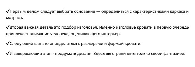 mebel31ru's tweet photo. ➡Заказ кровати требует обстоятельного и серьезного подхода. 

Наши мастера 🔨 всегда готовы воплотить в жизнь все ваши 👍 идеи. 
Звоните 📞 +7 (920) 573-72-31или пишите ✉ sale@mebel-31.com.ru прямо сейчас. 
https://t.co/PYk29mtG18
#мебель #белгород #mebel31comru #мебельназаказ https://t.co/BpZn1C2RVV